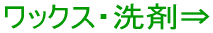 bNXE܁